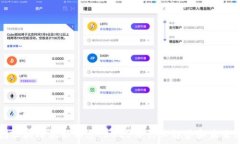   德勤区块链最新消息：